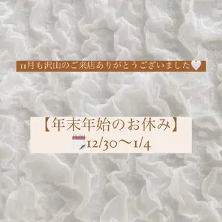 【韓国肌管理・脱毛】 クレセントのその他イメージ