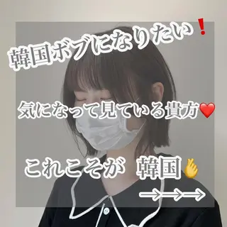 ショート カラー パーマ ヘアアレンジ メンズ キッズ ネイル マツエク・マツパ アイブロウ 切りっぱなしヘアボブ ミディアムヘアRYOのヘアスタイル