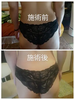 ☆リラックス☆ ジュリーのエステ・リラクイメージ