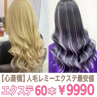 ロング PREss Natsumiのヘアスタイル