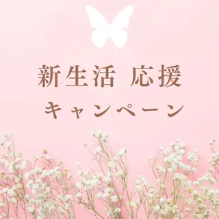 loa🦋/幸町店/ 賀谷佳美のマツエク・マツパデザイン