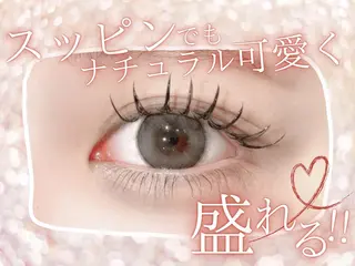 マツエク・マツパ meRK hinaのマツエク・マツパデザイン