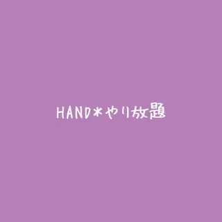 ネイル Aim* 深爪自爪育成専門店のネイルデザイン