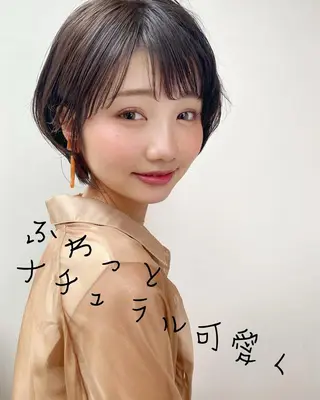 ショート ヒラヤマ ユウスケのヘアスタイル