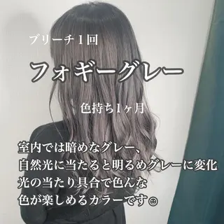 ロング 佐藤 香太のヘアスタイル