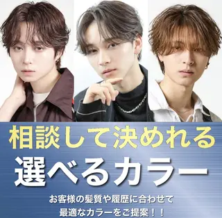 メンズ 仕上がり満足度No. 1🔥BLUCK🔥のヘアスタイル