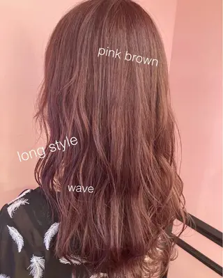 ロング カラー ✨髪質改善縮毛矯正✨ 宇田川修平のヘアスタイル