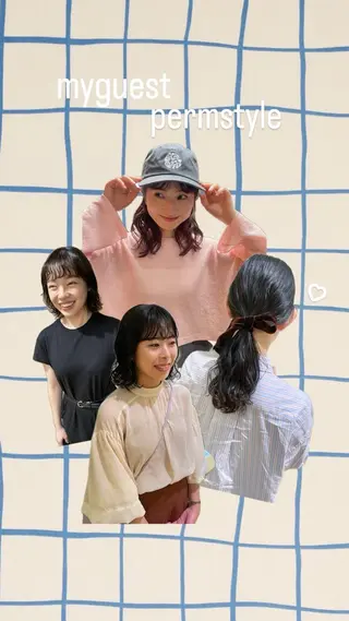 ミディアム パーマ 大橋 芽衣のヘアスタイル