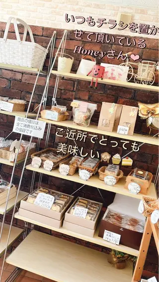 メナード熊本 嘉島のその他イメージ