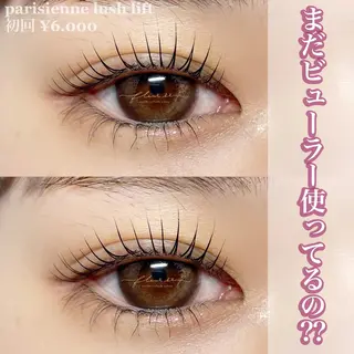 メンズ マツエク・マツパ アイブロウ Moyu eyelashのマツエク・マツパデザイン