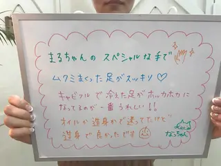ショート カラー パーマ ヘアアレンジ ネイル マツエク・マツパ さくら夙川駅徒歩3分 最新韓国施術|脚やせのエステ・リラクイメージ