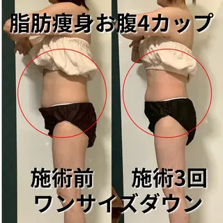 松居 舞のその他イメージ