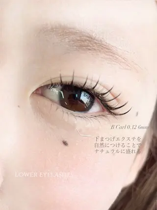 マツエク・マツパ 佐藤 実優のマツエク・マツパデザイン