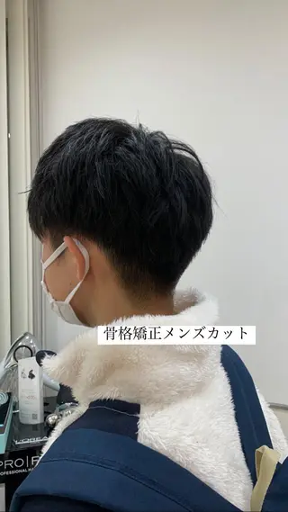 メンズ 🫧髪質改善・美髪 艶髪🫧ニタ シンゴのヘアスタイル