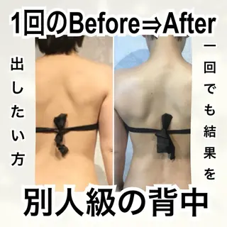 ブライダルエステ専門 入谷友莉のエステ・リラクイメージ