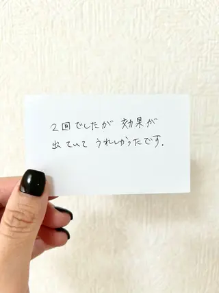 hug me. シュガーリングサロンのエステ・リラクイメージ