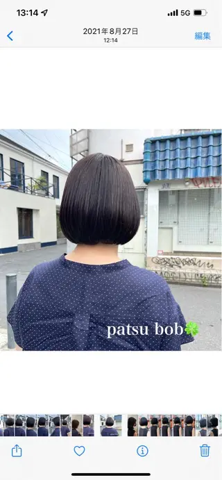 ショート カラー 黒崎 勝巳のヘアスタイル