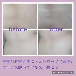 ワックス脱毛専門店 Lutellaのエステ・リラクイメージ