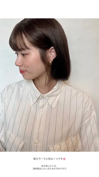 カラー hana/艶髪 /透明感カラー🪞のヘアスタイル