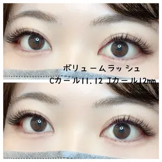 マツエク・マツパ 高須 美沙子のマツエク・マツパデザイン