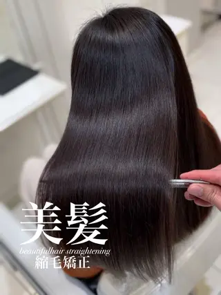 ロング 【美髪特化・ 髪質改善】　古橋 晃のヘアスタイル