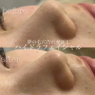 フェイシャルサロン CHIARA 荒田のエステ・リラクイメージ