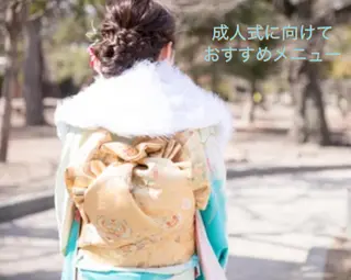 きよら ビューティーラウンジのエステ・リラクイメージ