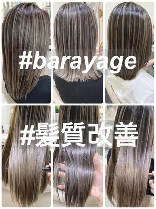 セミロング カラー 山崎俊輔/髪質改善 /バレイヤージュのヘアスタイル