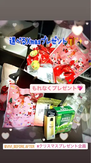 かとう 美惠子のその他イメージ