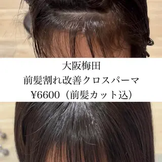 【個室でまったり♪】 arc.西梅田のヘアスタイル