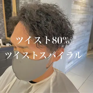 パーマ メンズ ザクザクレイヤー 🍀/ブリーチ/小田のヘアスタイル