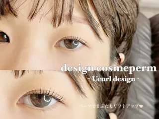 マツエク・マツパ akari 👒のマツエク・マツパデザイン