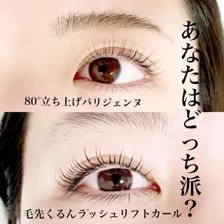 マツエク・マツパ chouchou 柏西口店  渡辺のマツエク・マツパデザイン