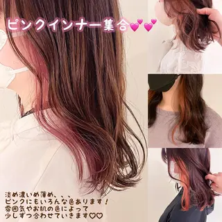 セミロング 🫧ツヤ髪個室美容室 安食茉莉🫧のヘアスタイル