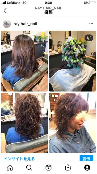 ミディアム パーマ Ray hair 春日部のヘアスタイル