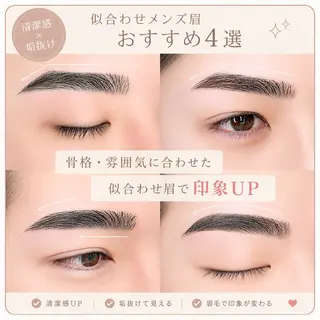 アイブロウ ✂️マッシュカット特 化で魅せる最先端技術のヘアスタイル