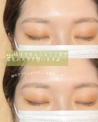 アイブロウ 🍒眉毛/まつ毛 Sanaの眉毛・アイブロウイメージ