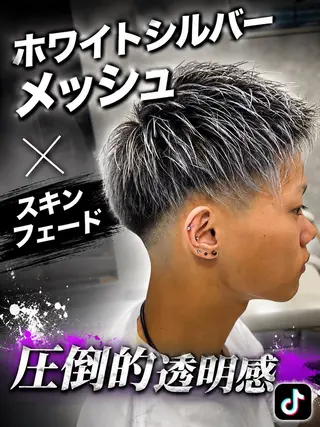 ショート カラー メンズ 🔮メンズ縮毛矯正 メンズパーマ💎竹永のヘアスタイル