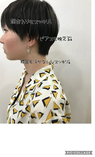 ショート ショートヘア、ボブ こやさん　コヤマのヘアスタイル
