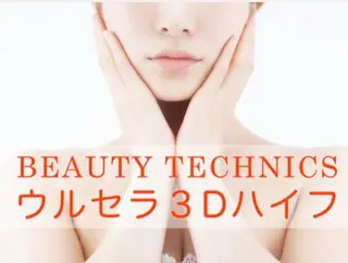 BeJoule所属・岡本 千穂のマツエク・マツパデザイン