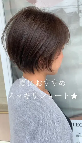 ショート 林 瑞起のヘアスタイル