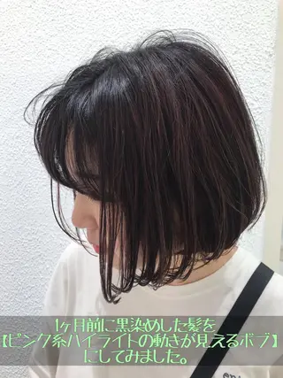 ショート カラー 当日予約🆗✂︎ ウエモト　タクのヘアスタイル