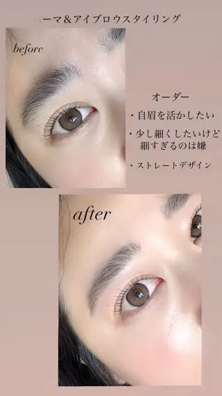 アイブロウ AYAKA🌿 池袋Luminis店のマツエク・マツパデザイン