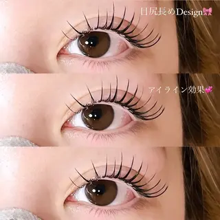 マツエク・マツパ 新潟アイリスト 💞erina💞のマツエク・マツパデザイン