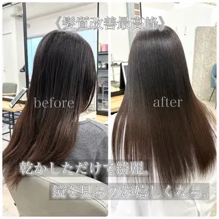 ロング こう ちゃんのヘアスタイル