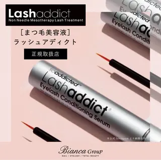 マツエク・マツパ B☆STELLA MOCHIZUKIのマツエク・マツパデザイン