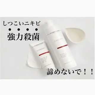 エステ矢野 ジョアアンジェ心斎橋のエステ・リラクイメージ