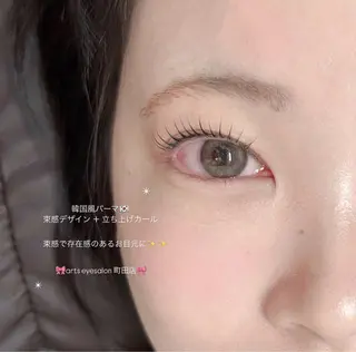 マツエク・マツパ oki hinataのマツエク・マツパデザイン