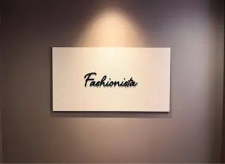 ファッショニスタ中目 さやかのエステ・リラクイメージ