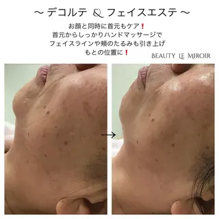 ビューティー ミロワールのエステ・リラクイメージ